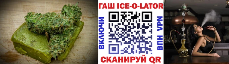Купить  Сердобск  Canna-Cookies конопля 