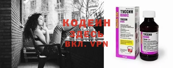 дживик Покровск
