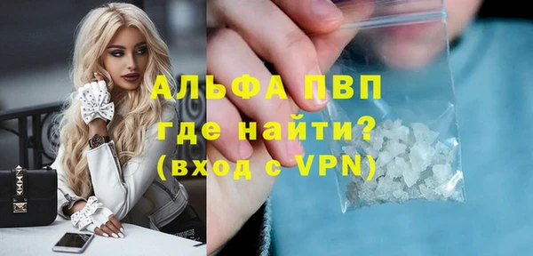 дживик Покровск