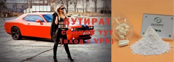 дживик Покровск