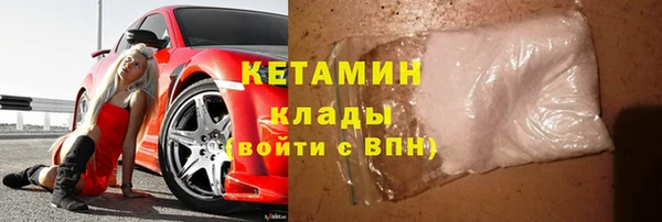 прущая мука Покров