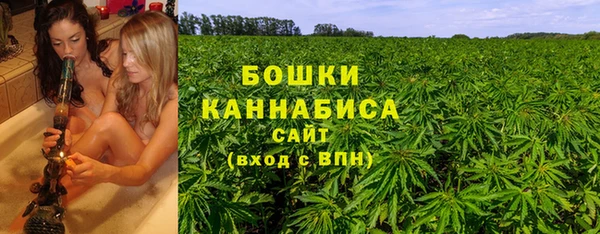 прущая мука Покров