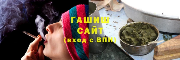 прущая мука Покров