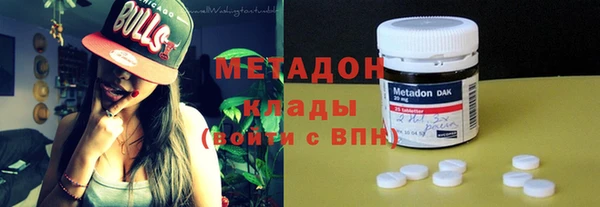 прущая мука Покров