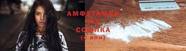 прущая мука Покров