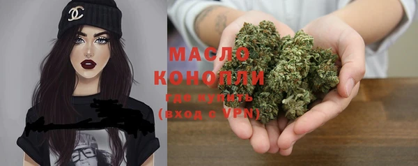 прущая мука Покров