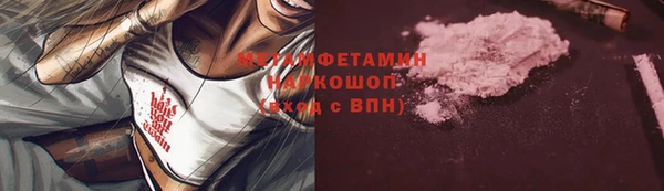 прущая мука Покров