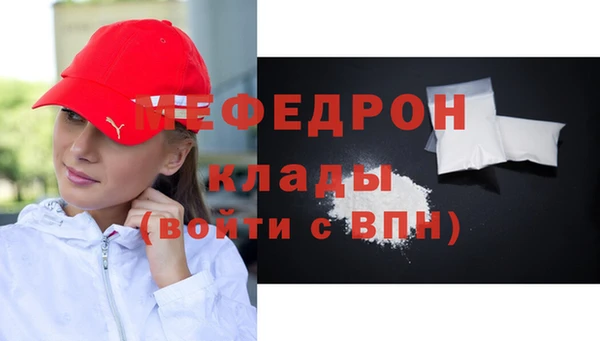 дживик Покровск