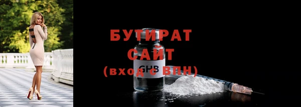 дживик Покровск