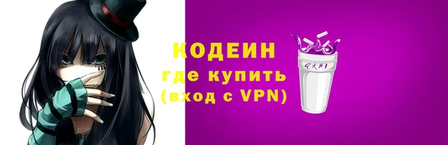 дживик Покровск