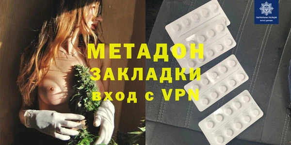 дживик Покровск