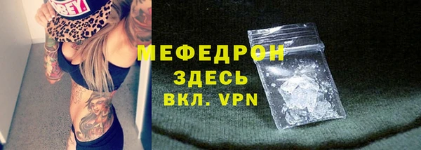 дживик Покровск