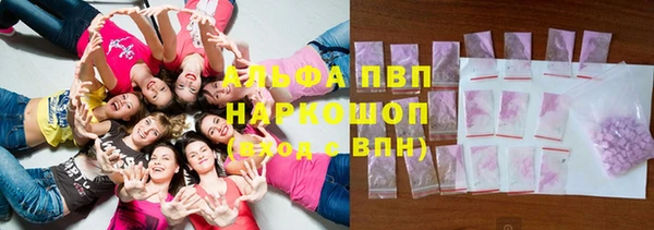 дживик Покровск