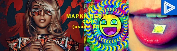 прущая мука Покров
