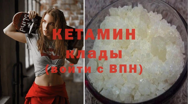 дживик Покровск