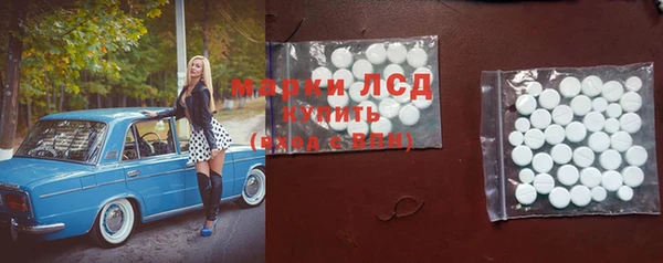 прущая мука Покров