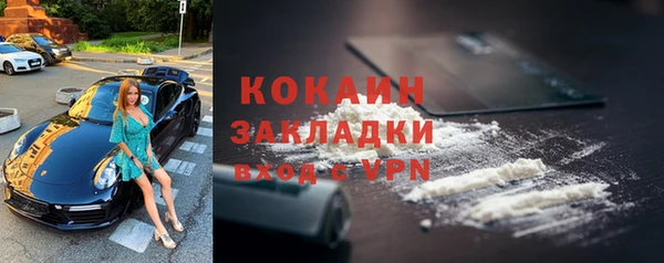 прущая мука Покров
